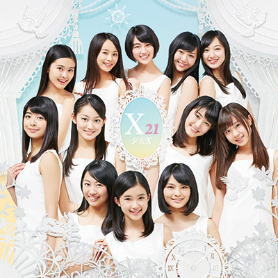 ＜avex mu-mo＞ 1st BEST ALBUM 「キラリ☆」（CD2枚組+Blu-ray Disc）Type-B
