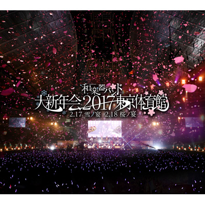 ＜avex mu-mo＞ 1st JAPAN TOUR 2011 “Take off” in MAKUHARI MESSE