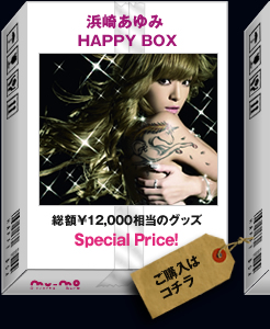 l肠 HAPPY BOX