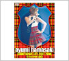 浜崎あゆみ『ayumi hamasaki COUNTDOWN LIVE 2007-2008 A（ロゴ）nniversary』