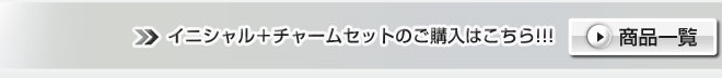 ���i�ꗗ