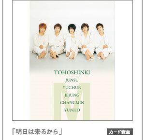 �u�����͗��邩��v