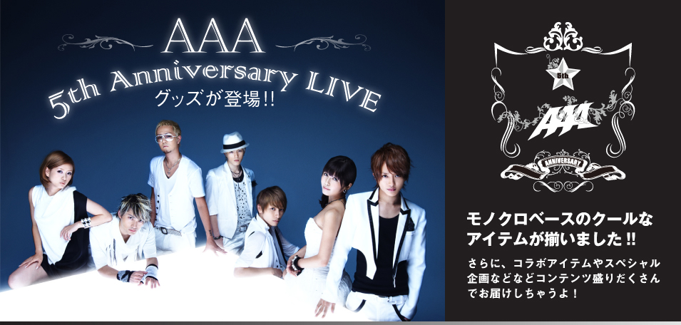 AAA 5th Anniversary LIVE ObYo!!@mNx[X̃N[ȃACe܂!!