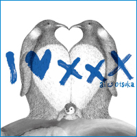 I LOVE XXX