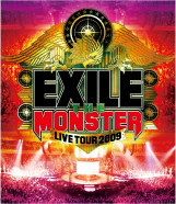 EXILE LIVE TOUR 2009gTHE MONSTERh