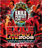 EXILE LIVE TOUR gEXILE PERFECT LIVE 2008h 