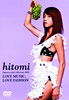 hitomi Japanese girl collection 2005 `LOVE MUSIC,LOVE FASHION`