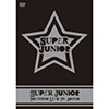 SUPER JUNIORwSUPER JUNIOR 1st PREMIUM LIVE IN JAPANx