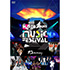 Mnet km MUSIC FESTIVALw2008 Mnet km MUSIC FESTIVAL -10th Anniversary-x