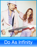 DoAs Infinity