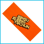 JUNSU/JEJUNG/YUCHUN フェイスタオル