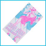 ���c�Җ� �o�X�^�I��