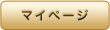 �}�C�y�[�W