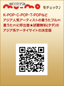 QR CORD