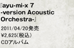 wayu-mi-x 7 -version Acoustic Orchestra-x