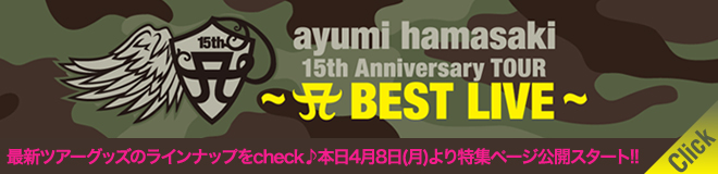 ayumi hamasaki 15thanniversary TOUR BEST LIVE ŐVcA[ObỸCibvcheck{48ijWy[WJX^[gII