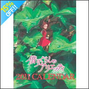 �؂肮�炵�̃A���G�b�e�B