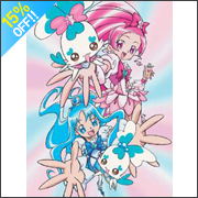 �n�[�g�L���b�`�v���L���A�I