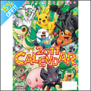 �|�P�b�g�����X�^�[