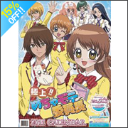 �ɏ�!!�߂��Ⴢ�e�ψ���