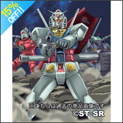 �@����m�K���_���V���[�Y