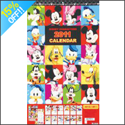 �f�B�Y�j�[