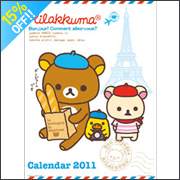 �����b�N�}