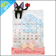 �����̑�}�� �W�W�̐��E