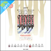 ���c�݂�