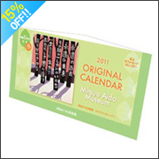 ��㑊�c�݂��|�X�g�J�[�h