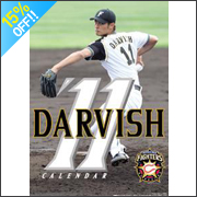 �_���r�b�V���L�i���n���j