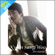 �N�H���E�T���E