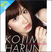 �����z�؁iAKB48�E�m�[�X���[�u�X�j