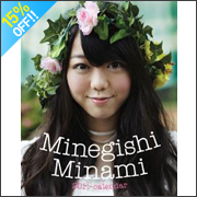 ���݂݂Ȃ݁iAKB48�E�m�[�X���[�u�X�j