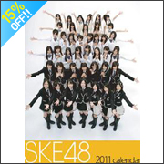 SKE48