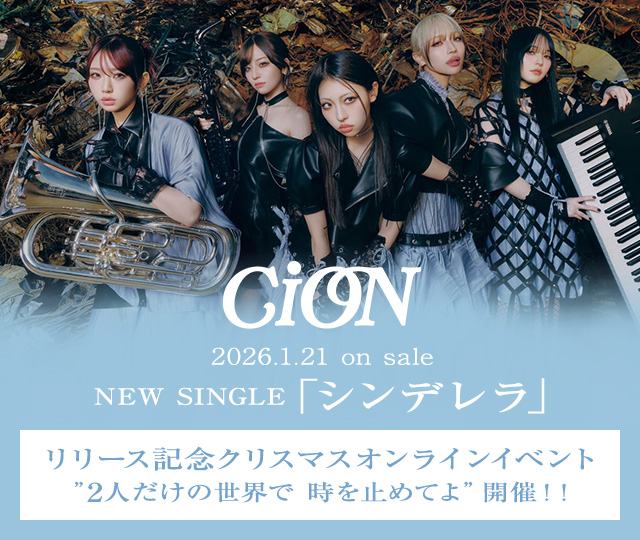 CiON ICg[N T@ݔ̔TCg