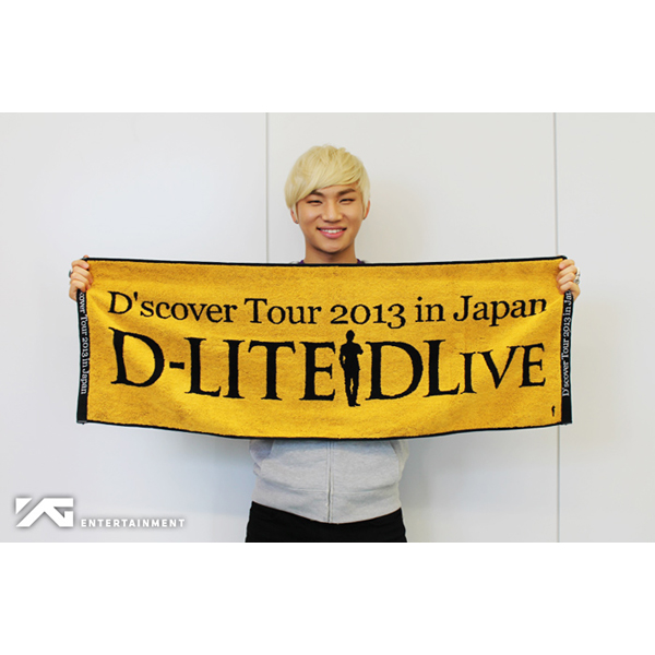 D-LITE D'scover Tour 2013 in Japan ～DLive～