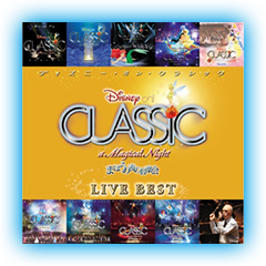 2012.11.28 On Sale!!『ディズニー・オン・クラシック～まほうの夜の