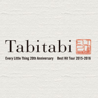 Every Little Thing 20th Anniversary Best Hit Tour 2015-2016グッズ特集