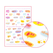 �p���`���p���`���X�e�b�J�[C