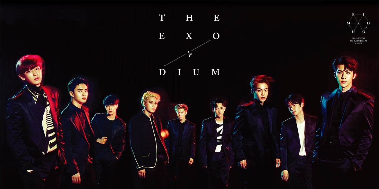 EXO PLANET #3 - The EXO'rDIUM in JAPANグッズ特集