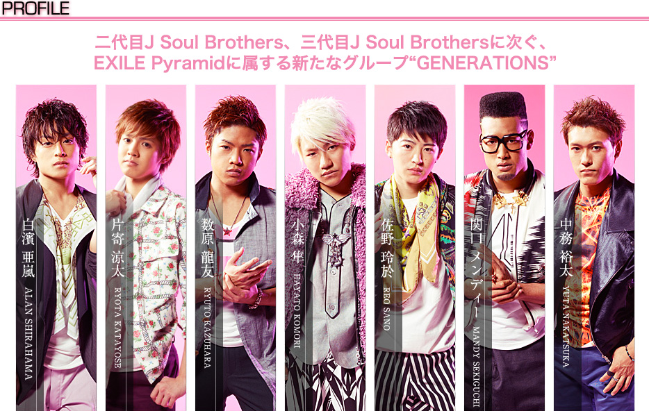 J Soul BrothersAOJ Soul BrothersɎA EXILE PyramidɑVȃO[v“GENERATIONS”