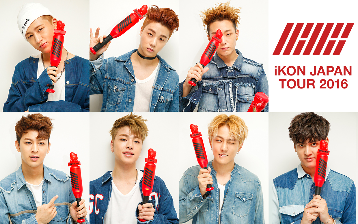 IKON  コンサートグッズ　ペンライト　CD DVD