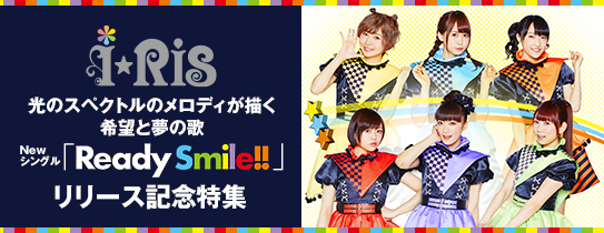 ̃XyNg̃fB`]Ɩ̉́@NEWVOuReady Smile!!v[XLOW