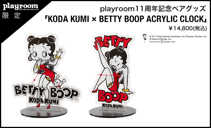 playroom11NLOyAObY  uKODA KUMI × BETTY BOOP ACRYLIC CLOCKv14,800(ō)  