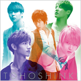東方神起