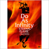 Do As Infinity 