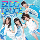 8thシングル｢EZ DO DANCE｣