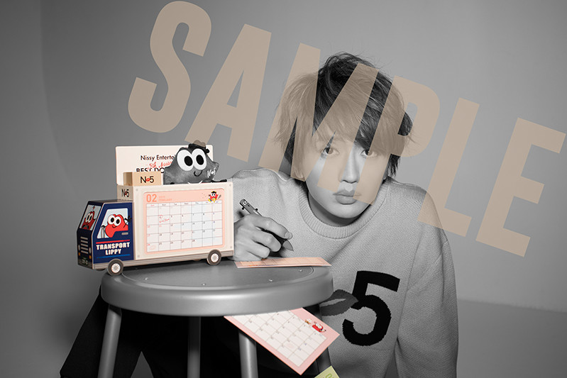 Nissy５月 カレンダー 事務用品 | mainechance.co.za