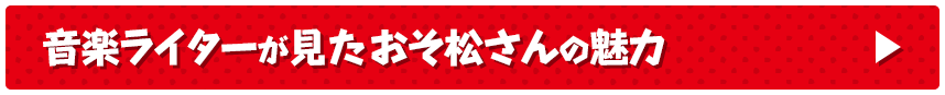 yC^[̖